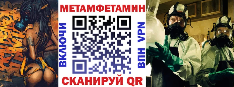 Купить  Зеленокумск  Amphetamine Premium 