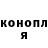 Amphetamine Premium Marina Klenina