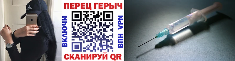 Героин хмурый  Купить  Зеленокумск 