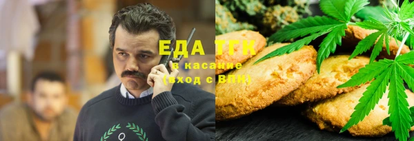 jwh Медногорск
