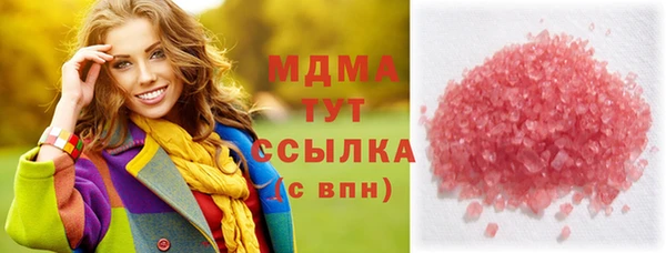 jwh Медногорск