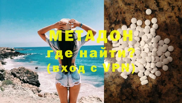 jwh Медногорск