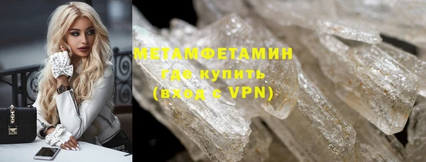 прущий лед Медвежьегорск