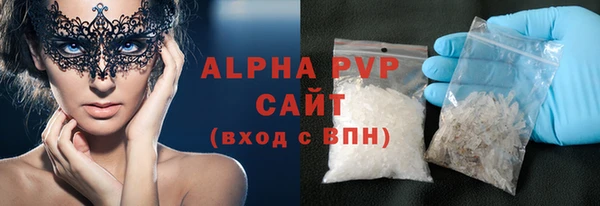 jwh Медногорск
