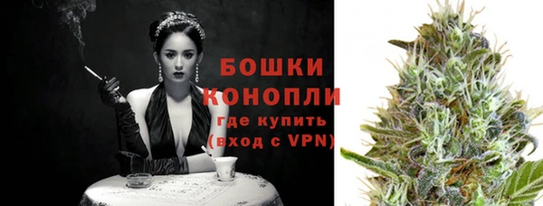 прущий лед Медвежьегорск