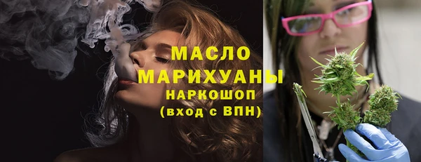спайс Мегион