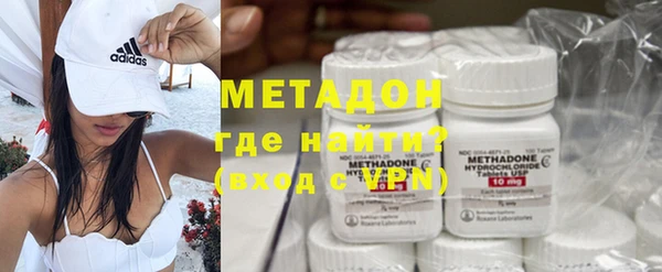 jwh Михайловка