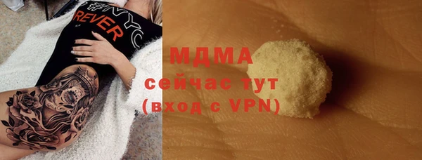 прущий лед Медвежьегорск