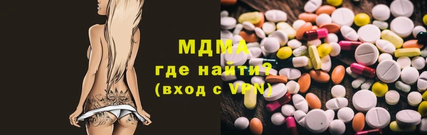 прущий лед Медвежьегорск
