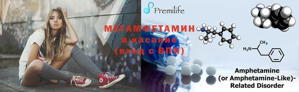 прущий лед Медвежьегорск