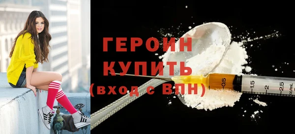 jwh Медногорск