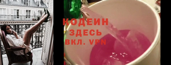 прущий лед Медвежьегорск