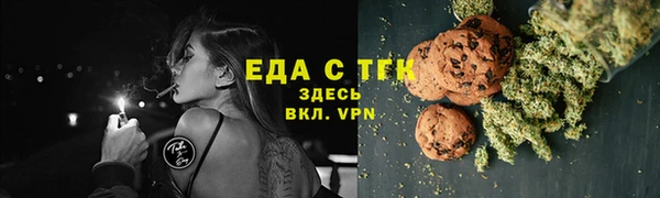 прущий лед Медвежьегорск