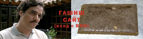 jwh Медногорск