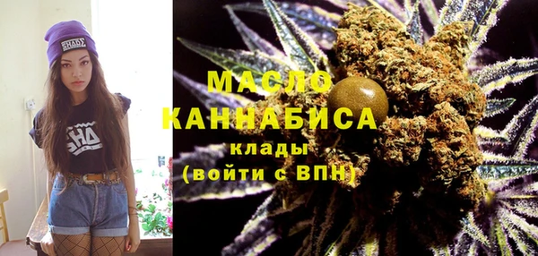 прущий лед Медвежьегорск