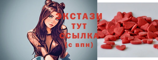 прущий лед Медвежьегорск