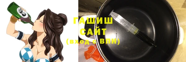 спайс Мегион