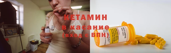 спайс Мегион