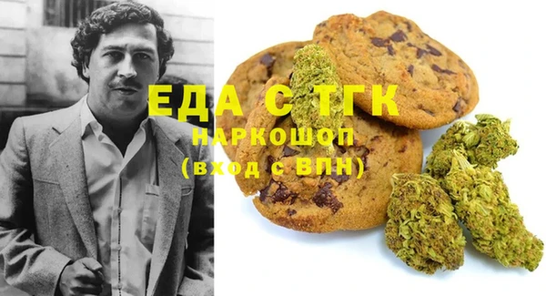 jwh Медногорск