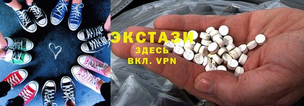 jwh Медногорск