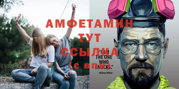 прущий лед Медвежьегорск