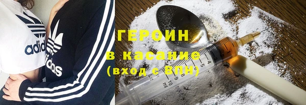 jwh Медногорск