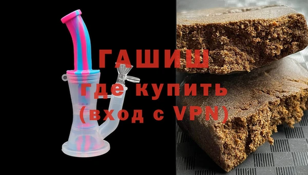 jwh Медногорск