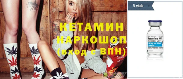 jwh Медногорск