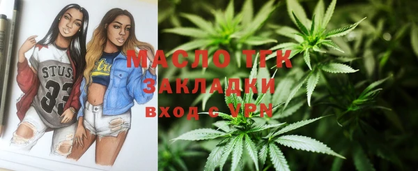 прущий лед Медвежьегорск