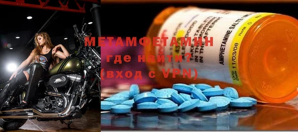 прущий лед Медвежьегорск