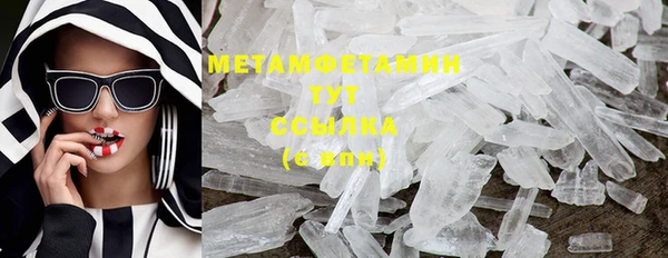 прущий лед Медвежьегорск