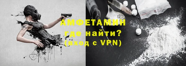 jwh Медногорск