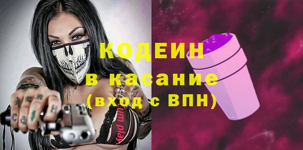 прущий лед Медвежьегорск