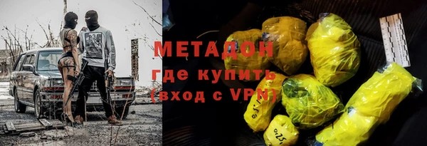 jwh Медногорск