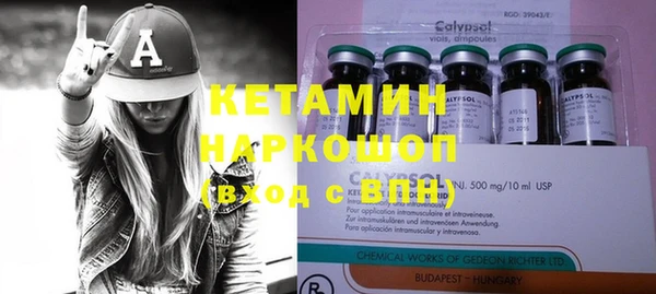 jwh Медногорск