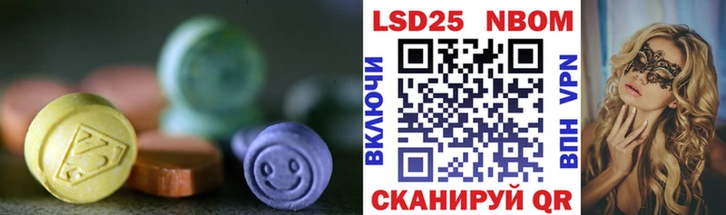 Купить  Зеленокумск  Лсд 25 экстази ecstasy 