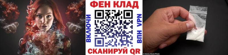 Купить  Зеленокумск  Метамфетамин мет 